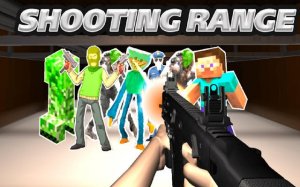 Shooting Range Simulator