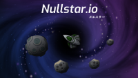 Stellar Voyager Cosmic Collection