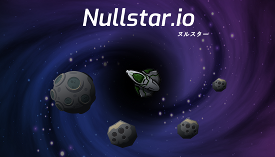 Stellar Voyager Cosmic Collection